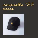 merch-casquette-25-noire.webp